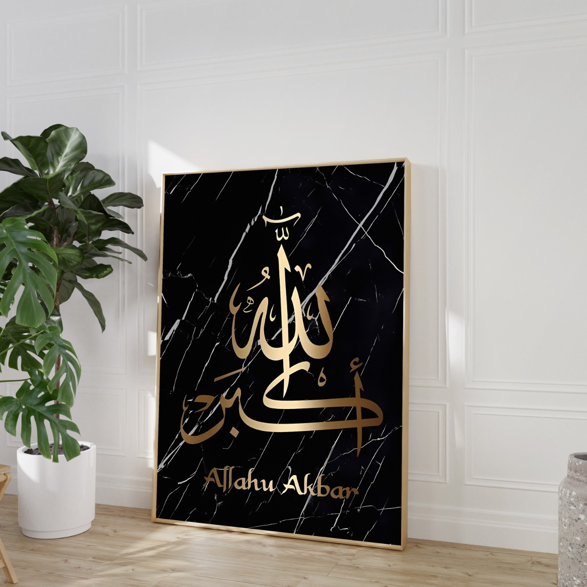 Plakat – Islamsk Allahu Akbar Black Gold-plakat
