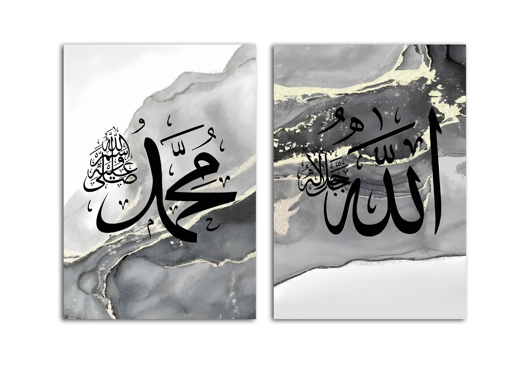 Plakater - Islamsk kalligrafi Allah Marmor Svart Gull  / Sett med 2