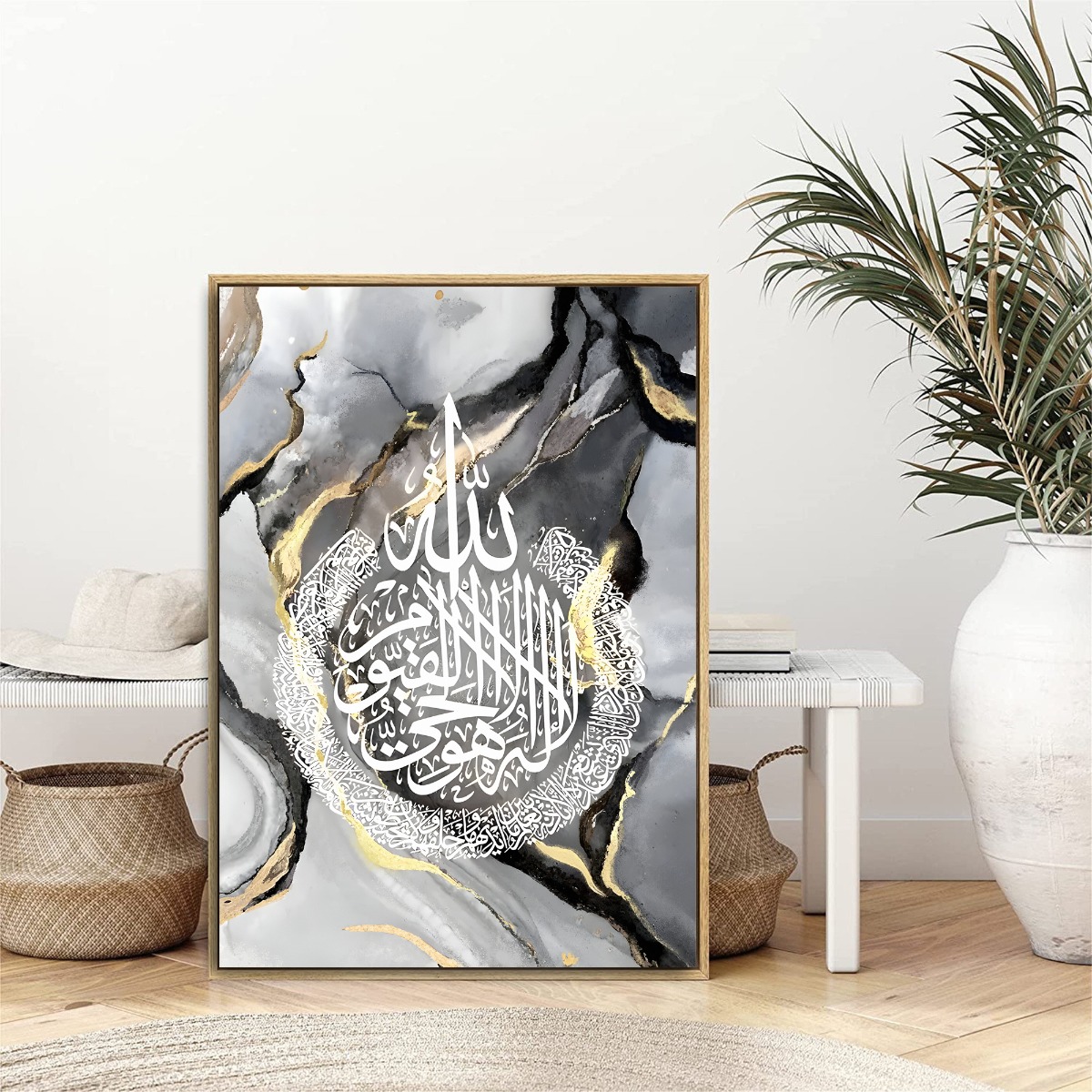 Plakat – Islamsk / Arabisk Kunst / Hvit og Svart / 02