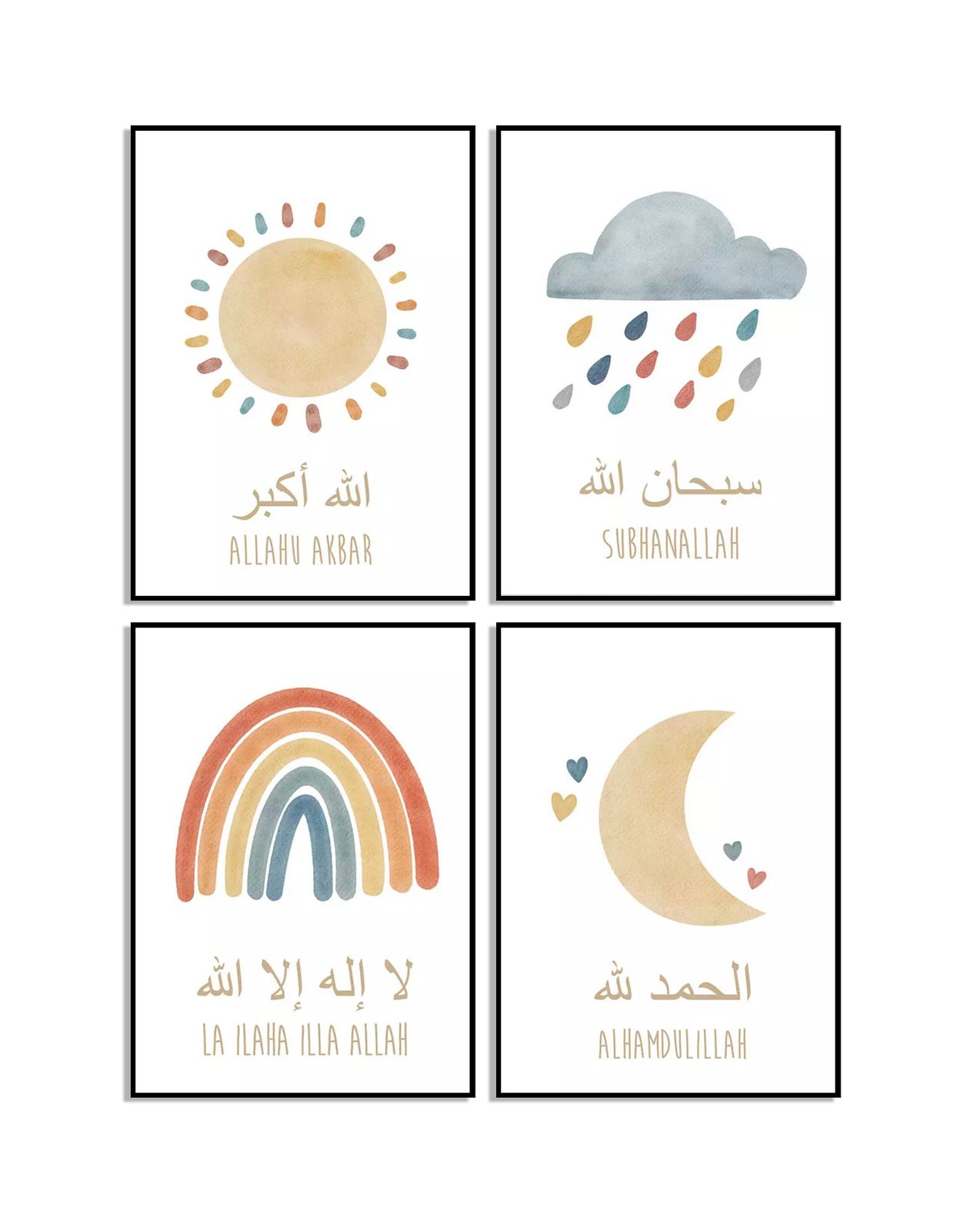 Barnas Islamske Veggplakat - Sett med 4