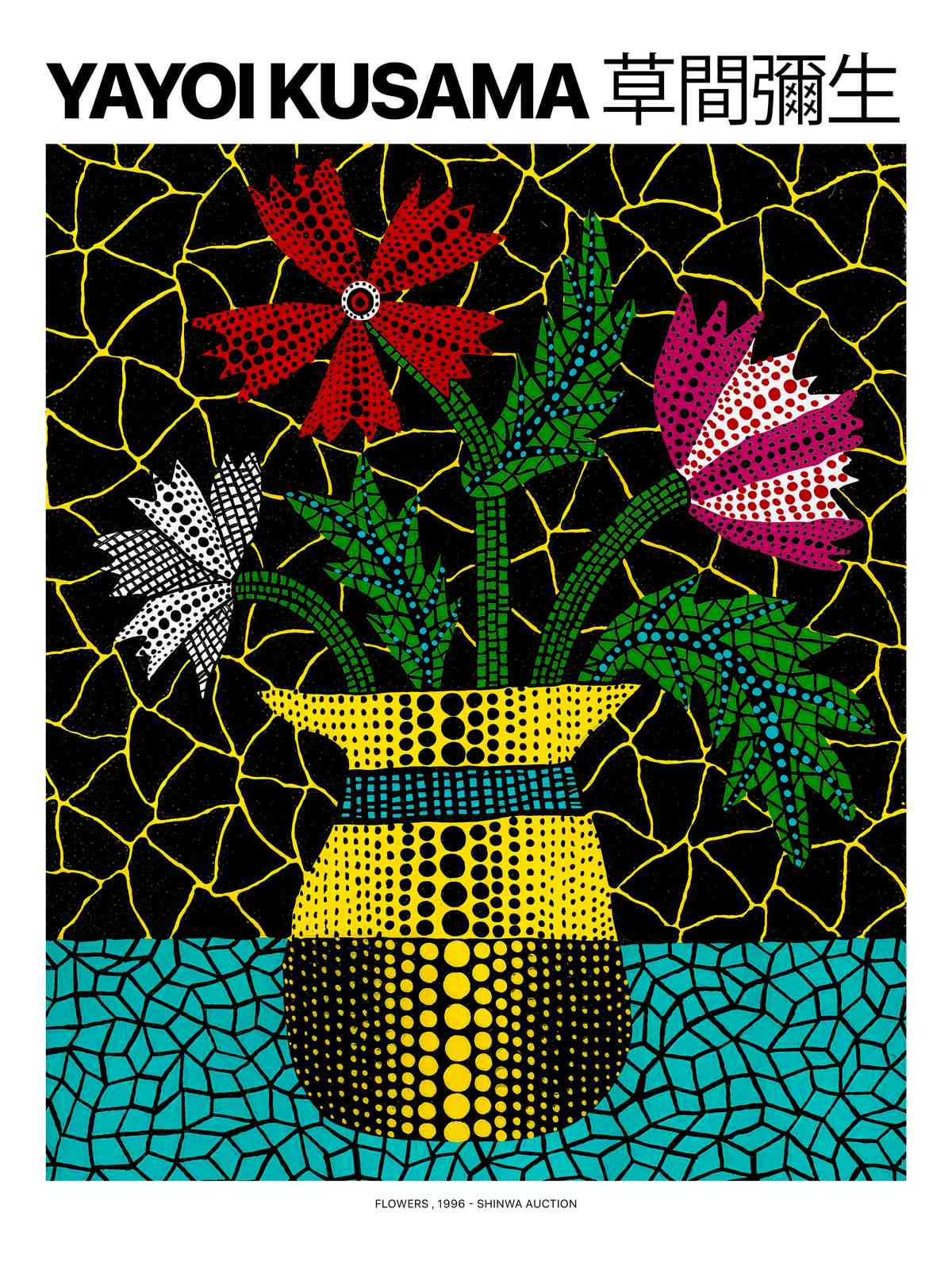 Plakat - Blomster av Yayoi Kusama