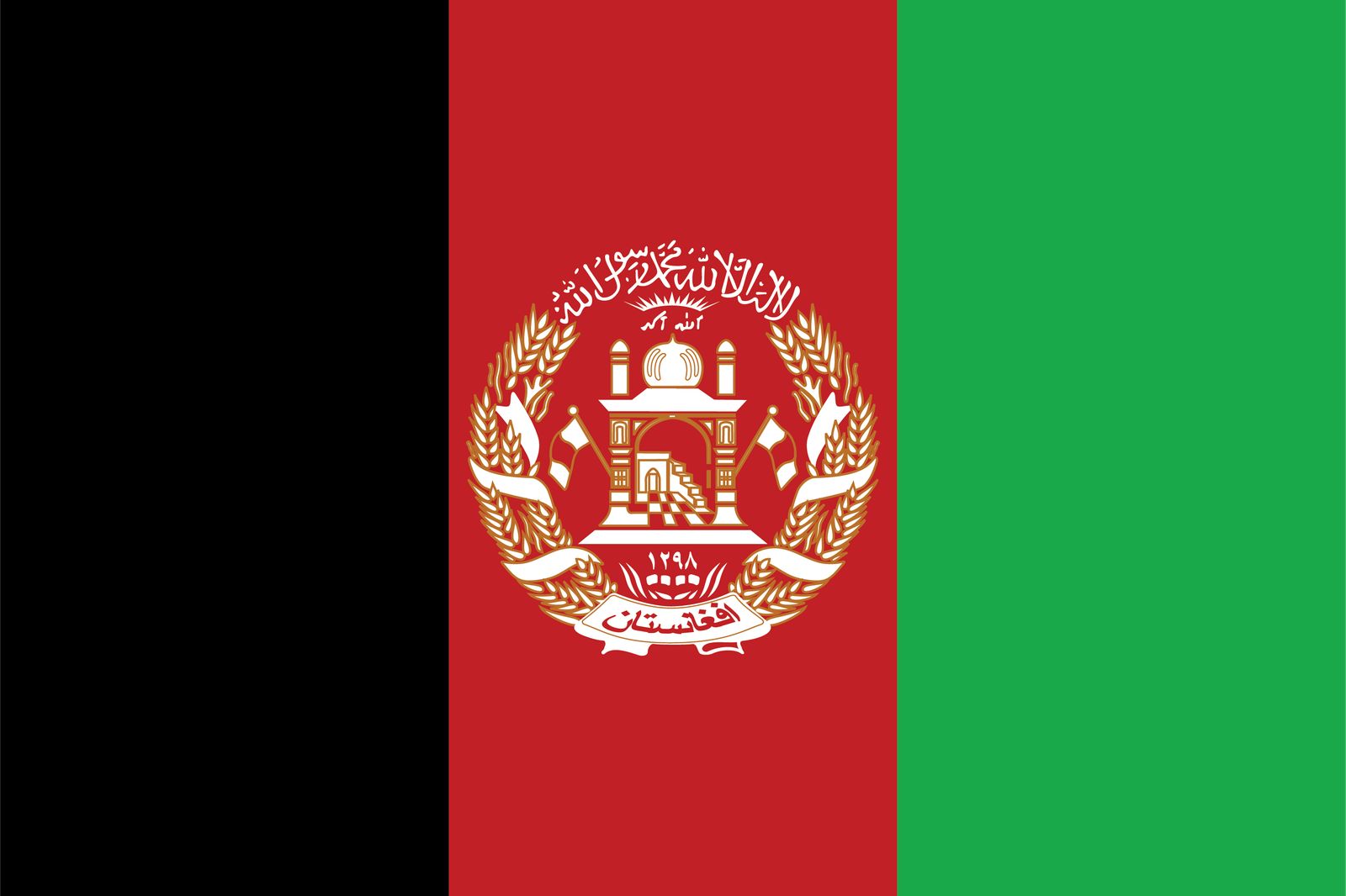 Afghanistan Flagg - Klistremerke